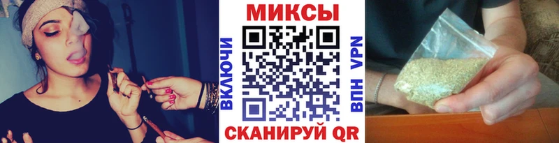 Бутират жидкий экстази  Углич 
