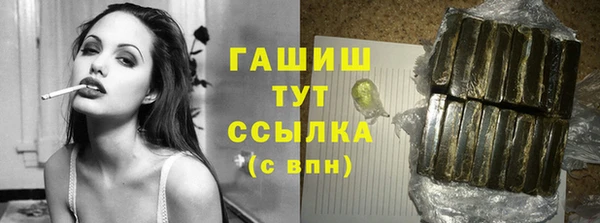 мдпв Новокубанск