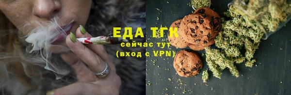 дурь Новодвинск