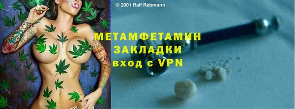 mdma Весьегонск