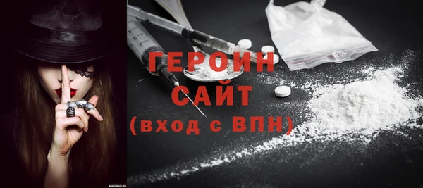мдпв Новокубанск
