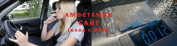 jwh Бутурлиновка