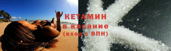 apvp Видное