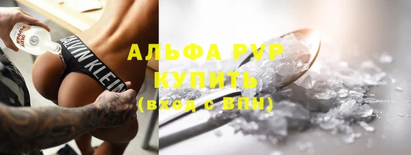 мдпв Новокубанск