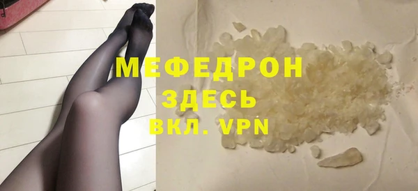 дурь Новодвинск