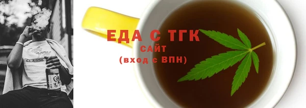 мдпв Новокубанск