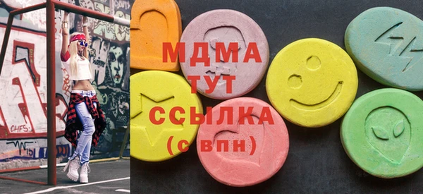 дурь Новодвинск
