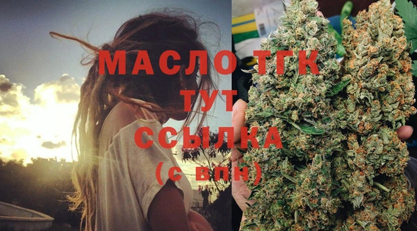 мдпв Новокубанск