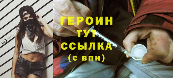 мдпв Новокубанск
