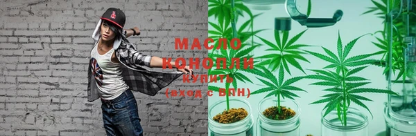 а пвп мука Валдай