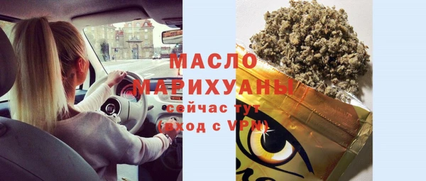 дурь Новодвинск