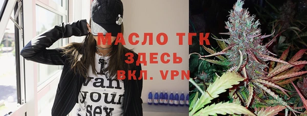 мефедрон VHQ Нягань