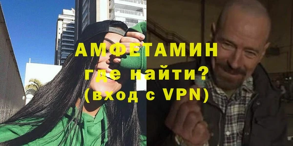 дурь Новодвинск