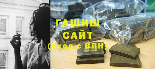дурь Новодвинск