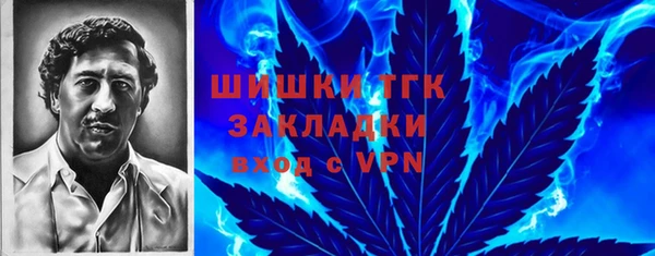 мефедрон VHQ Нягань