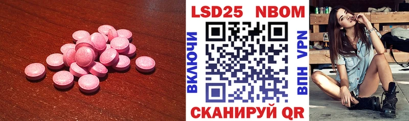 ЛСД экстази ecstasy  blacksprut сайт  Углич 