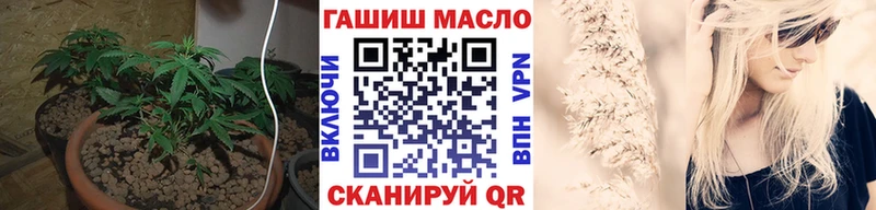 закладка  Углич  Дистиллят ТГК вейп 