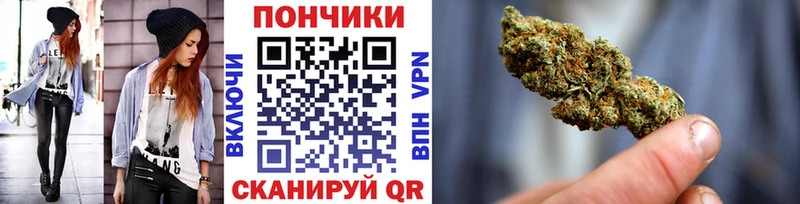 Канабис сатива  Углич 